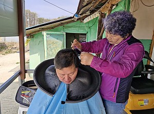 4월 복지관 재가방문 이미용서비스 실시