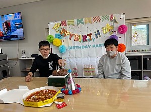 4월 생일파티