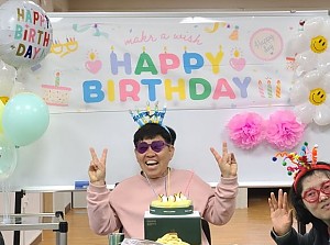 4월 생일파티 진행