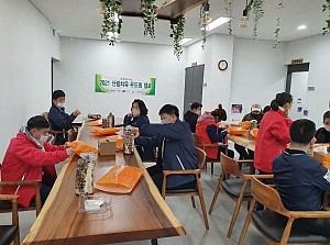 10월 2차 생거진천 치유의숲 체험 실시