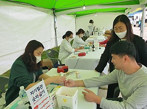 10월 지역사회적응활동(진천 문화축제 체험)실시