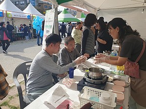 10월 지역사회적응활동 진천문화축제 참여